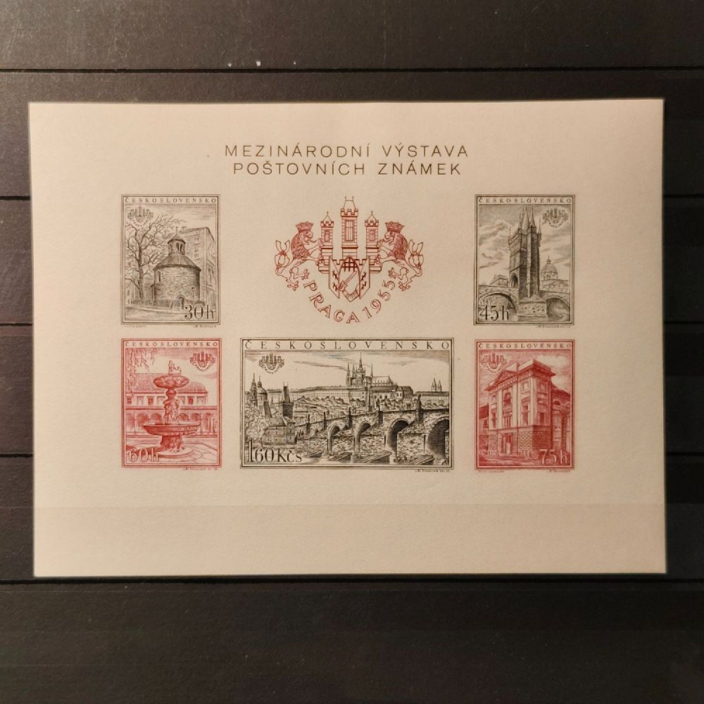 Selo Tchecoslováquia, , MNH** 