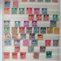 Stamp World Collections, Mi., used#  10
