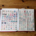 Stamp World Collections, Mi., used#  11