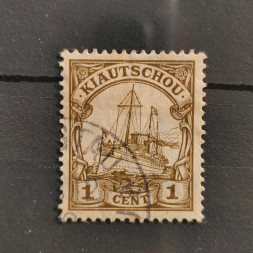 Stamp Kiautschou, 1 C, Mi.28I, used# Stamp Kiautschou, 1 C, Mi.28I, used#