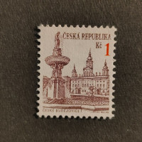 Stamp Czechia, , MNH** 