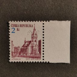 Známka ČR, 2 Kč, Pof.13a** 