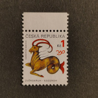 Stamp Czechia, 1 Kč, Mi.199, MNH** 