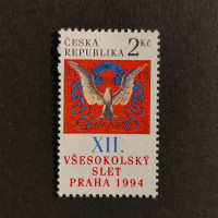 Stamp Czechia, 2 Kč, Mi.47, MNH** 