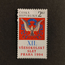 Briefmarke Tschechische Republik, 2 Kč, Mi.47** 