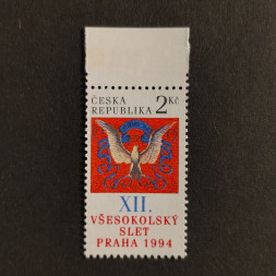 Briefmarke Tschechische Republik, 2 Kč, Mi.47** 
