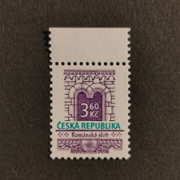 Briefmarke Tschechische Republik, 3,6 Kč, Mi.95** 