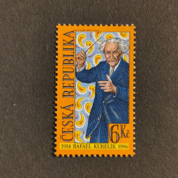 Známka ČR, 6 Kč, Pof.187**  Známka ČR, 6 Kč, Pof.187**