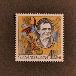 Briefmarke Tschechische Republik, 4,6 Kč, Mi.227** 