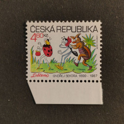 Briefmarke Tschechische Republik, 4.6 Kč, Mi.220** 