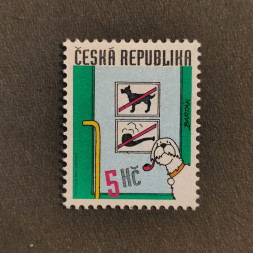 Briefmarke Tschechische Republik, 5 Kč, Mi.232** 