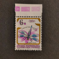 Briefmarke Tschechische Republik, 6 Kč, Mi.75** 