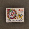 259