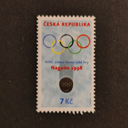 Briefmarke Tschechische Republik, 7 Kč, Mi.166** 