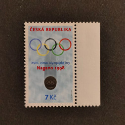 Briefmarke Tschechische Republik, 7 Kč, Mi.166** 