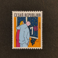 Briefmarke Tschechische Republik, 7 Kč, Mi.233** 