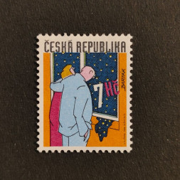 Briefmarke Tschechische Republik, 7 Kč, Mi.233** 
