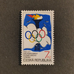 Briefmarke Tschechische Republik, 7 Kč, Mi.46** 