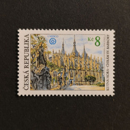 Briefmarke Tschechische Republik, 8 Kč, Mi.192** 