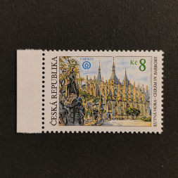 Briefmarke Tschechische Republik, 8 Kč, Mi.192** 