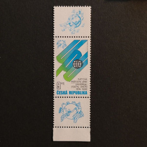 125. výročí Světové poštovní unie (UPU)