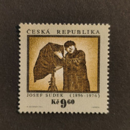 Briefmarke Tschechische Republik, 9.6 Kč, Mi.103** 