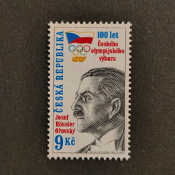 Briefmarke Tschechische Republik, 9 Kč, Mi.214** 