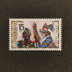 Známka ČR, 15 Kč, Pof.184**  Známka ČR, 15 Kč, Pof.184**