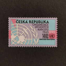 Briefmarke Tschechische Republik, 14 Kč, Mi.90** 