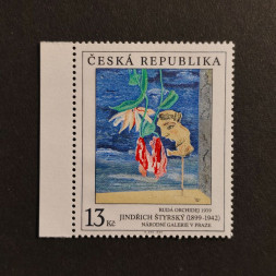 Briefmarke Tschechische Republik, 13 Kč, Mi.236** 