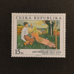Briefmarke Tschechische Republik, 15 Kč, Mi.201** 