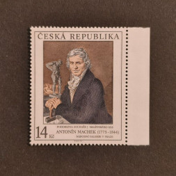 Briefmarke Tschechische Republik, 14 Kč, Mi.98** 