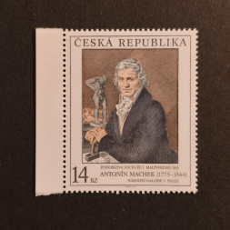 Briefmarke Tschechische Republik, 14 Kč, Mi.98** 