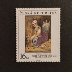 Briefmarke Tschechische Republik, 16 Kč, Mi.202** 
