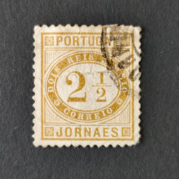 Briefmarke Portugal, 2 1/2 R, Mi.65yB# 