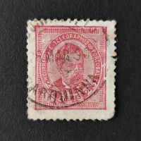 Stamp Portugal, 25 R, Mi.63b, used# 