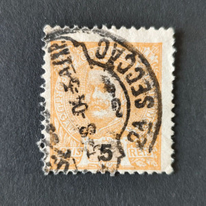Stamp Portugal, 5 R, Mi.125a, used# 