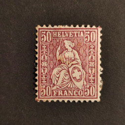 Briefmarke Schweiz, 50(C), Mi.43* 
