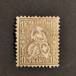 Briefmarke Schweiz, 2(C), Mi.36* 