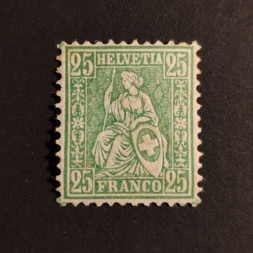 Briefmarke Schweiz, 25(C), Mi.41* 
