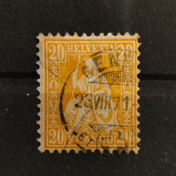 Briefmarke Schweiz, 20(C), Mi.24# 