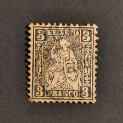 Briefmarke Schweiz, 3(C), Mi.21# 