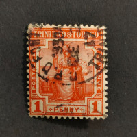 Sellos Trinidad y Tobago, SG150 (Mi. 71a), Usado #, 1 d