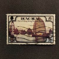 Známky Hong Kong, SG409 (Mi. 382)#, 1.3 HK$
