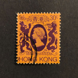 Známky Hong Kong, SG417 (Mi. 390)#, 30 仙