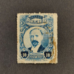 Sellos México, Mi.543Ia (SG 398), Usado #, 10 ¢