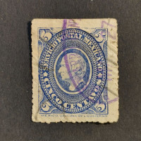 Stamps Mexico, Mi.142 (SG 160), Used #, 5 ¢