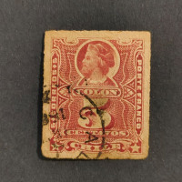 Stamps Chile, Mi.20, used# 