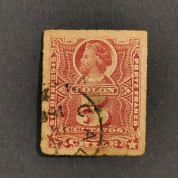 Briefmarken Chile, Mi.20# 