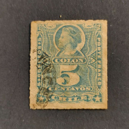 Briefmarken Chile, Mi.34# 